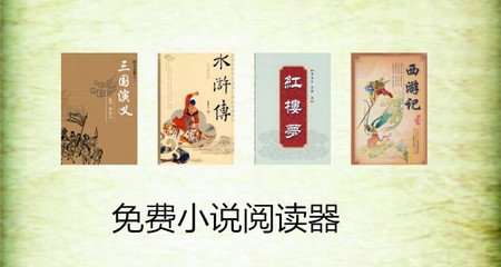 菲律宾中国律师事务所电话联系人